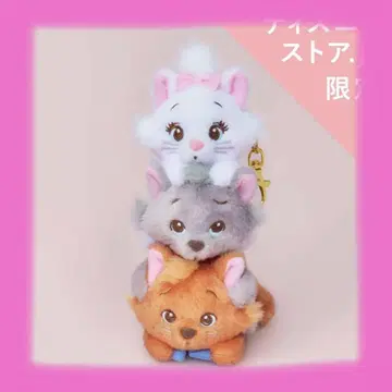 마리 벨리오즈 트루스 패셔너블한 캣 봉제 인형 키체인