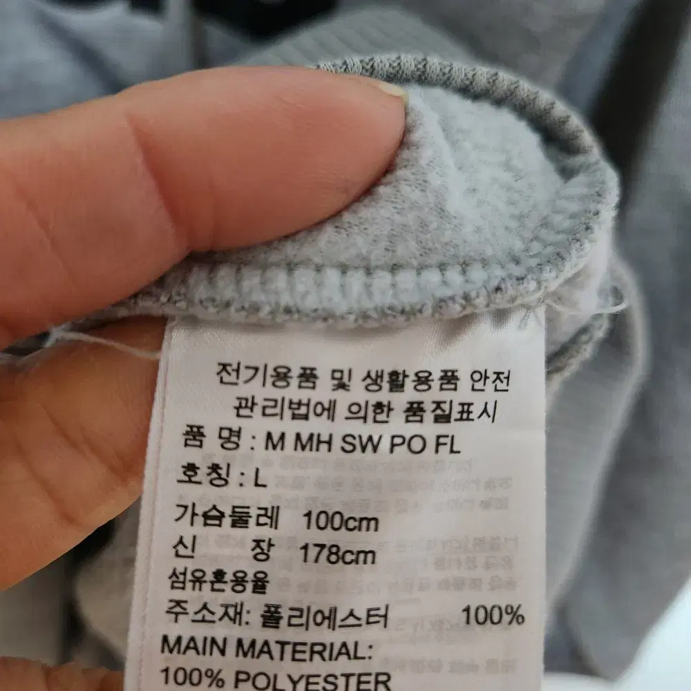 아디다스 남성 후드티 100L@9951