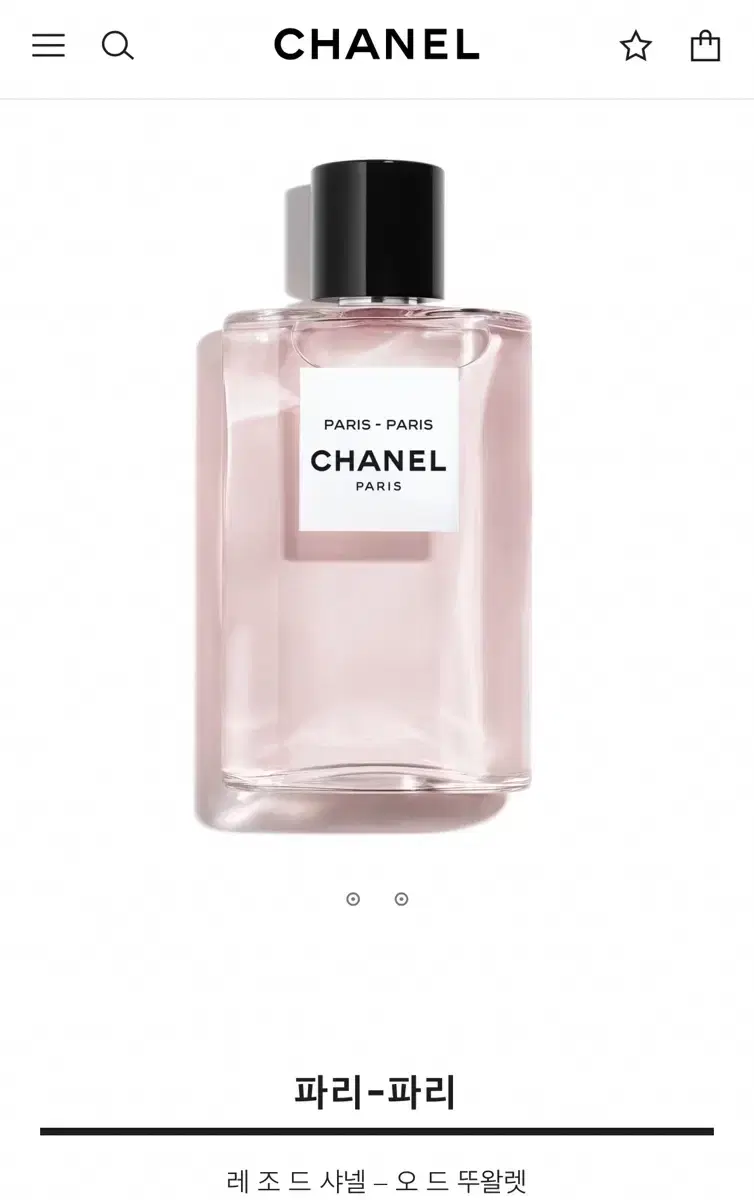 Chanel Paris-Paris Eau de Toilette 125ml New Product