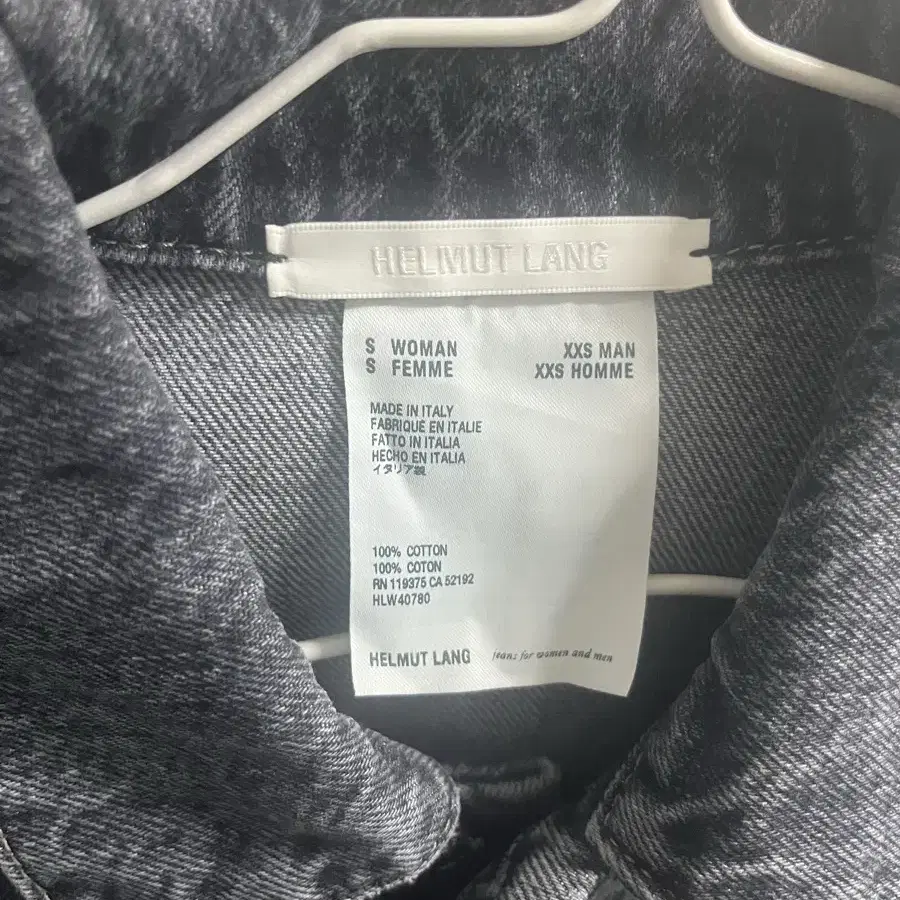 Helmutlang 헬무트랭 데님 원피스 판매합니다