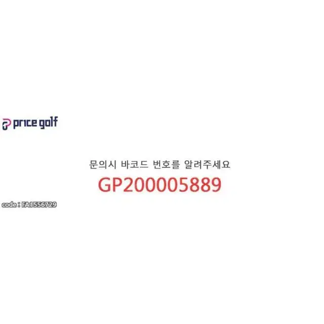 브릿지스톤 VIQ CL 7번 24도 L 여성용 중고 7번 우드 GP...