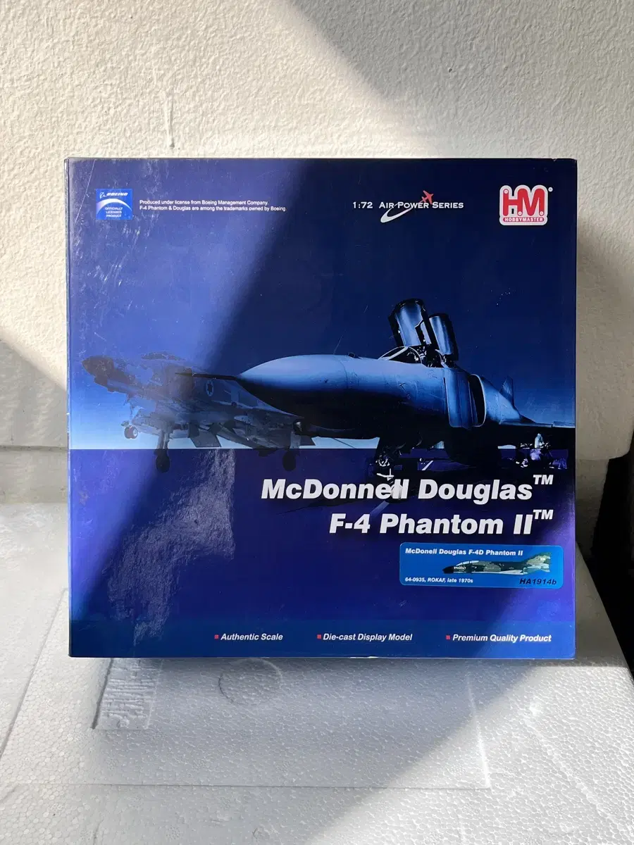 McDonnell Douglas F-4 Phantom II model