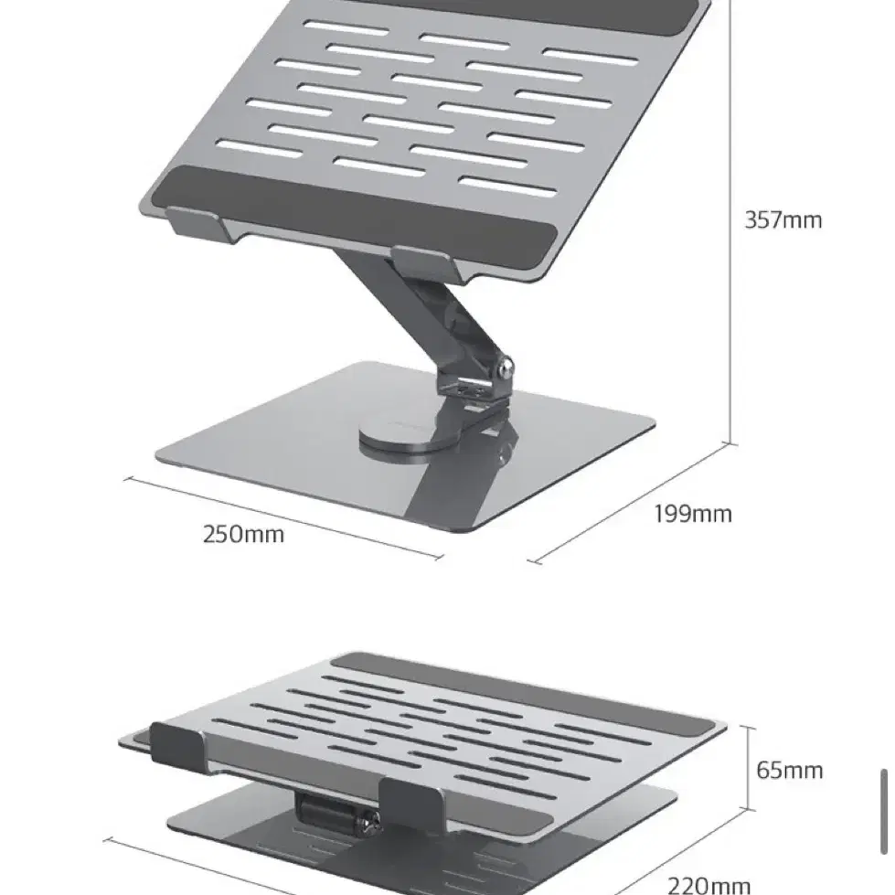 모락 리빌로 메탈 360도 회전 접이식 노트북 거치대 받침대 스탠드