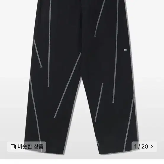 노매뉴얼 바지 S.L PANTS L 사이즈