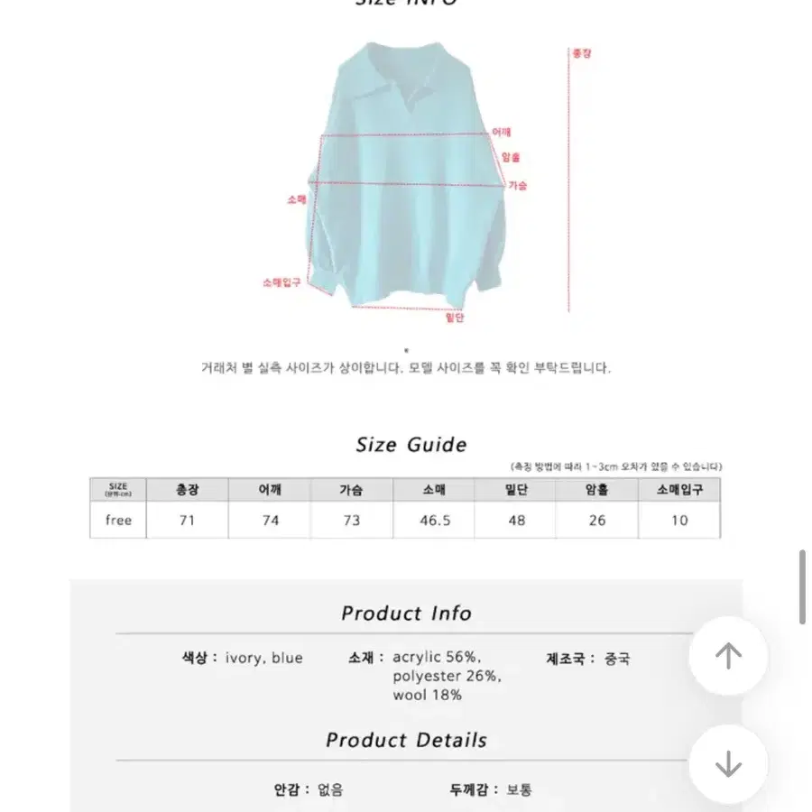 김아홉 아워 울 미니니트원피스