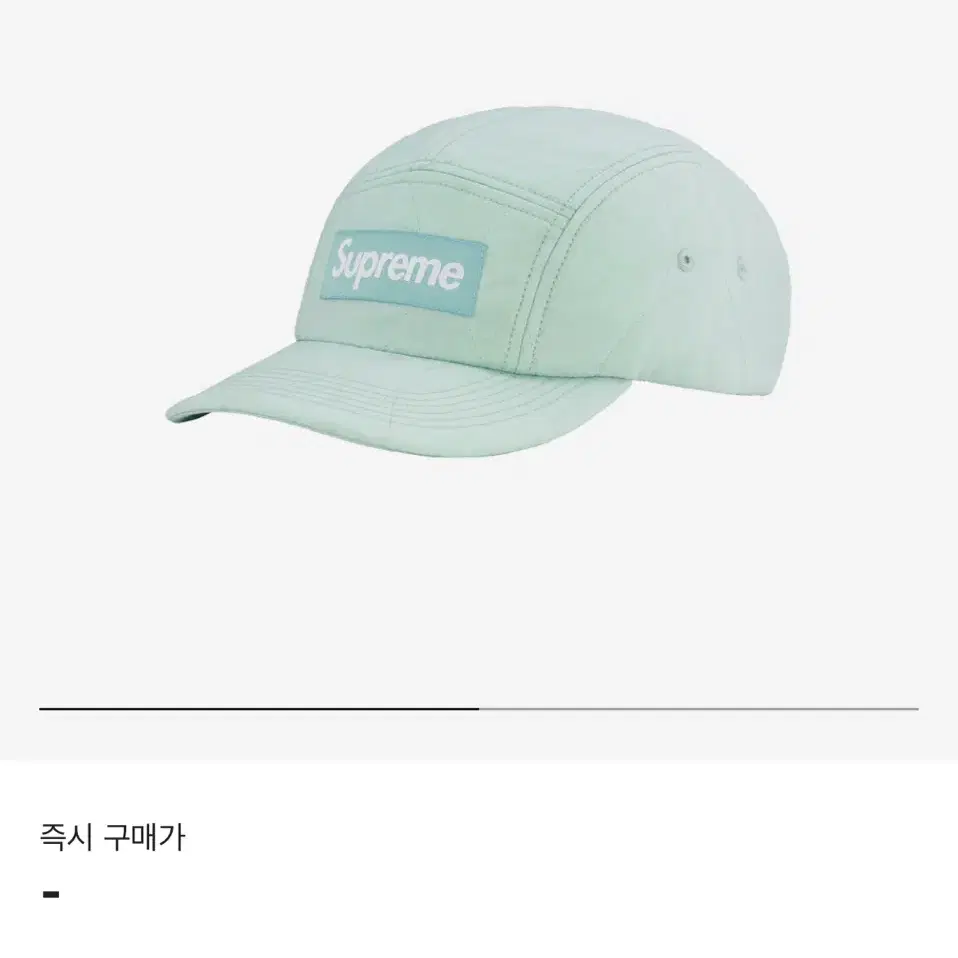 슈프림 민트 파스텔 그라데이션 캠프캡 모자 supreme 볼캡 스냅백