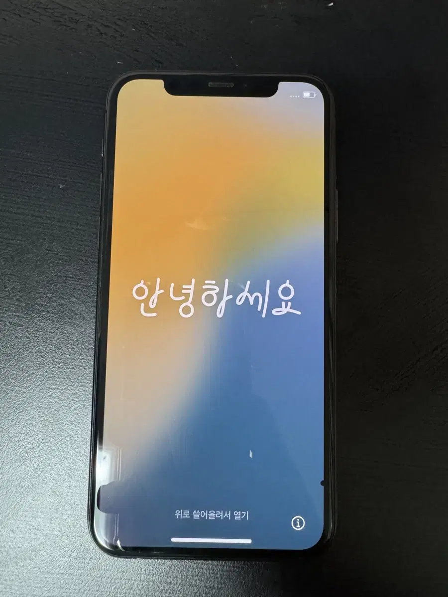 아이폰 11pro 256gb 미드나잇그린