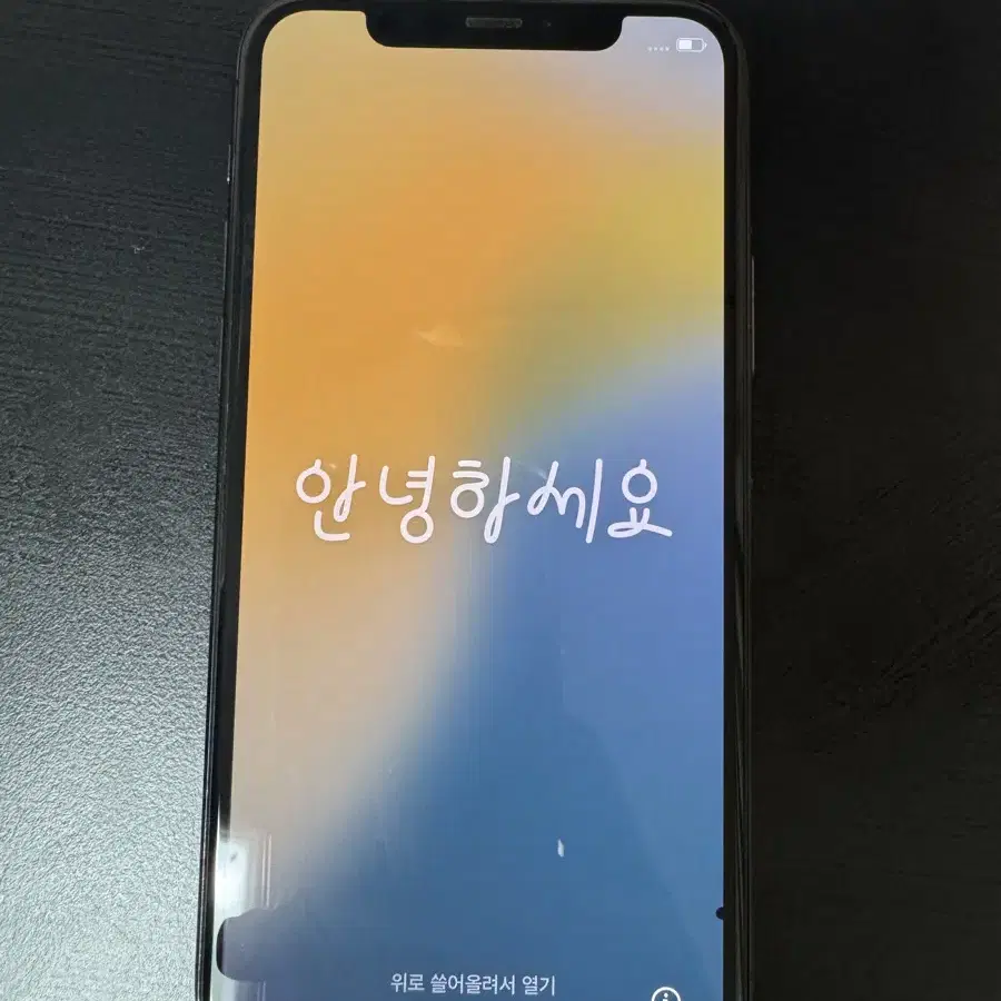 아이폰 11pro 256gb 미드나잇그린