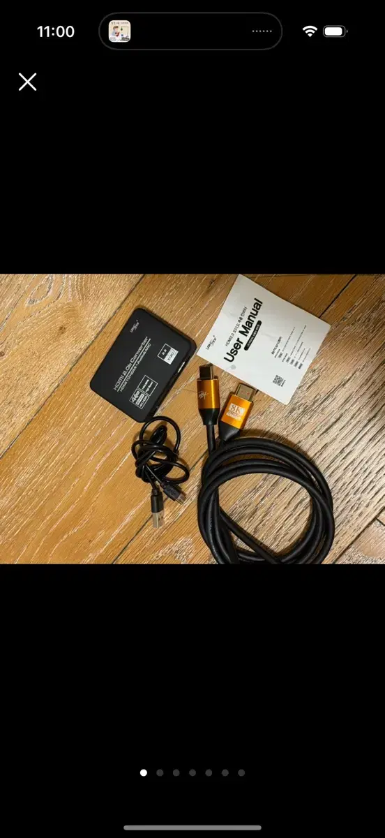 [랜스타] HDMI 2.0 오디오 추출 컨버터