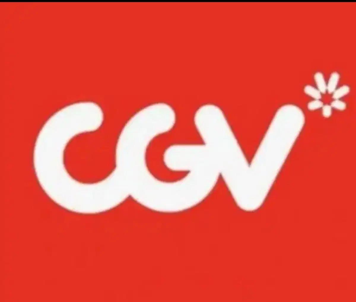 Cgv 예매