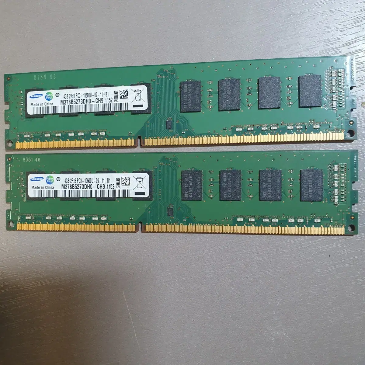 8GB DDR3 PC3 4GB+4GB Two 4GB Samsung memory