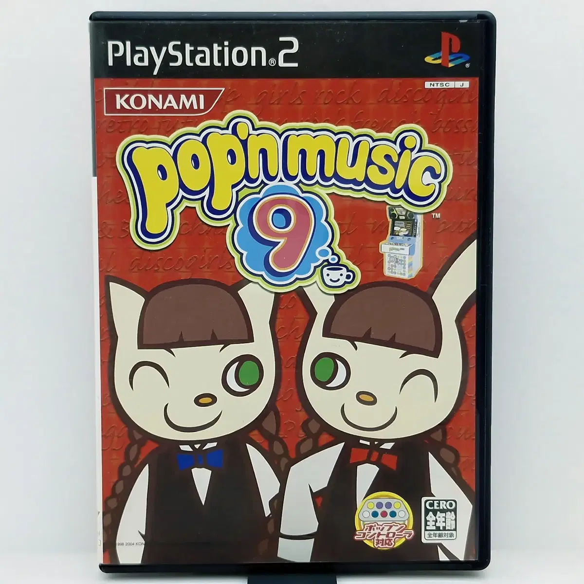 PS2 팝픈뮤직 9 일본판(SN20971)