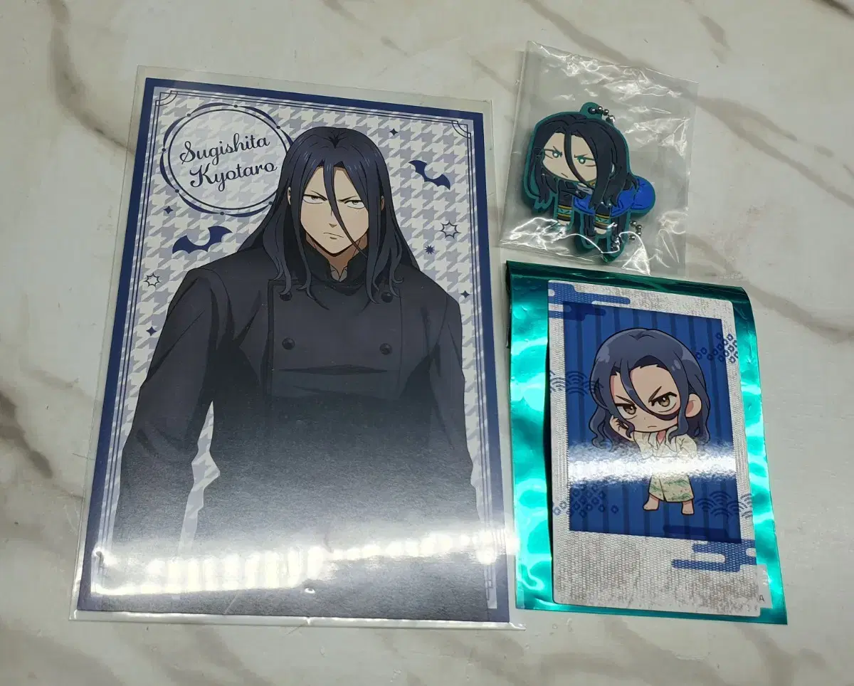 Winwin Skzita Goods Bulk (Animate Pre-Order Benefit, Rubber Strap Keyring, Gokurakuyu)