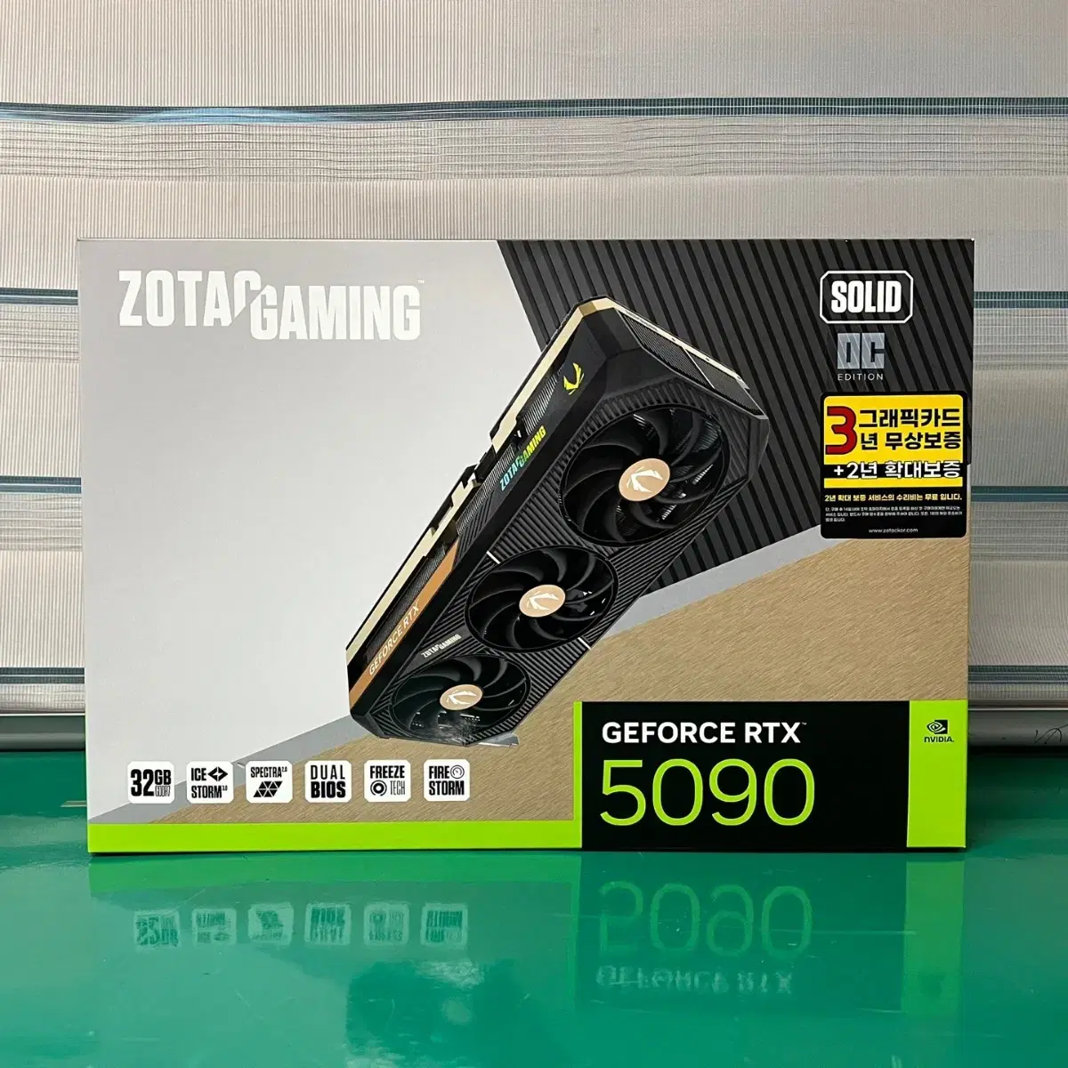 ZOTAC GAMING 지포스 RTX 5090 미개봉