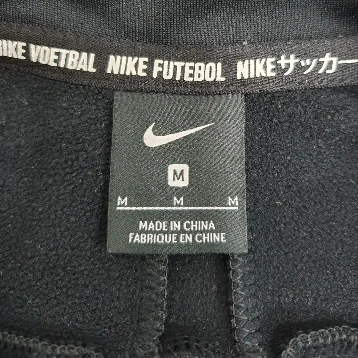 나이키FC 반집업 후드티 싸커 후디 블랙 m