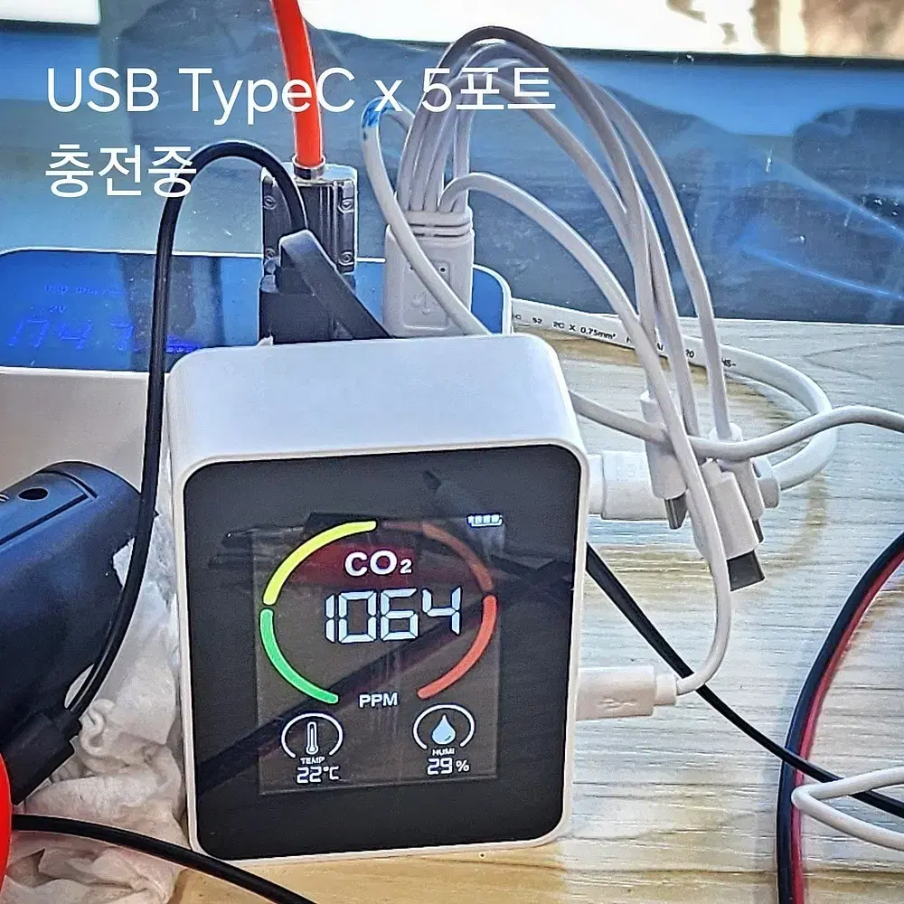 USB 멀티 타입C(typeC)포트 케이블