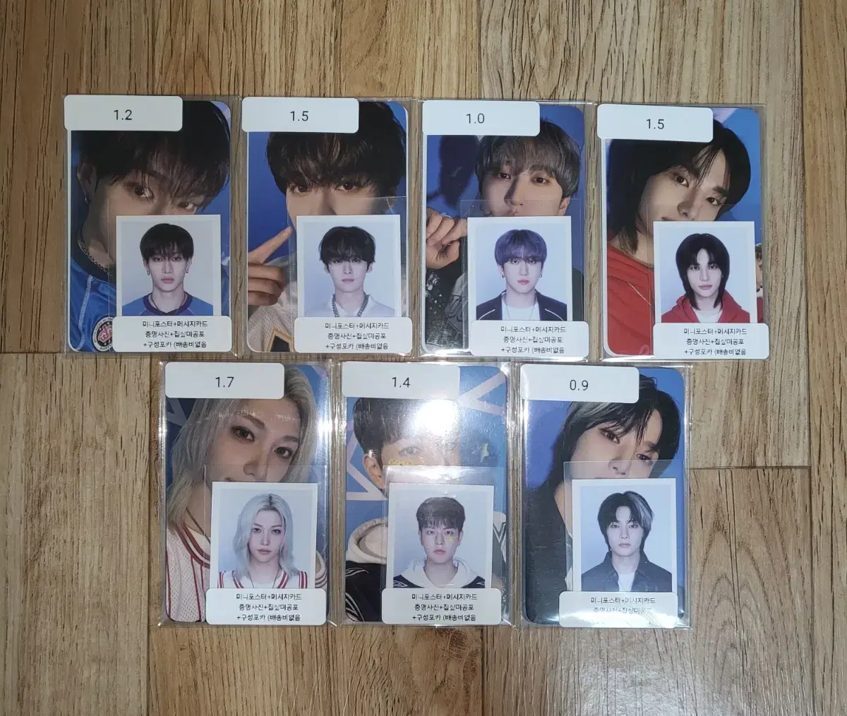 No shipping fee) Bang Chan Lee Know Changbin Hyun Jin Han Felix Seungmin I.N) skz 2025 Seasons Greetings Full Set