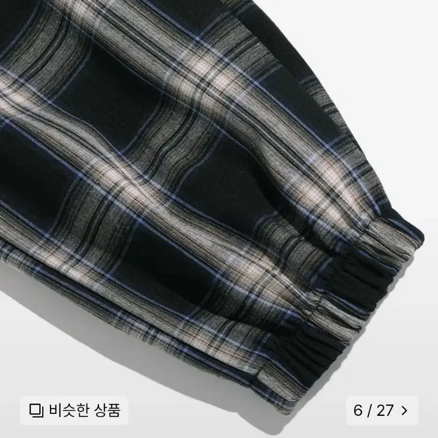 엘리오티Comfortable Check Jogger Pants_Black