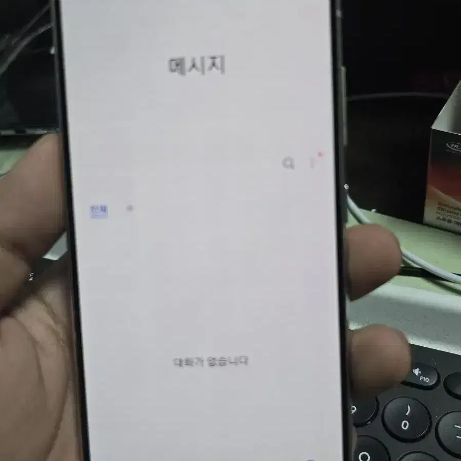 갤럭시a51 128gb 깨끗한기기 판매