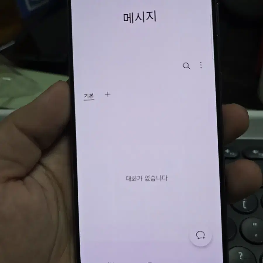 (1392)갤럭시s21 256gb 판매