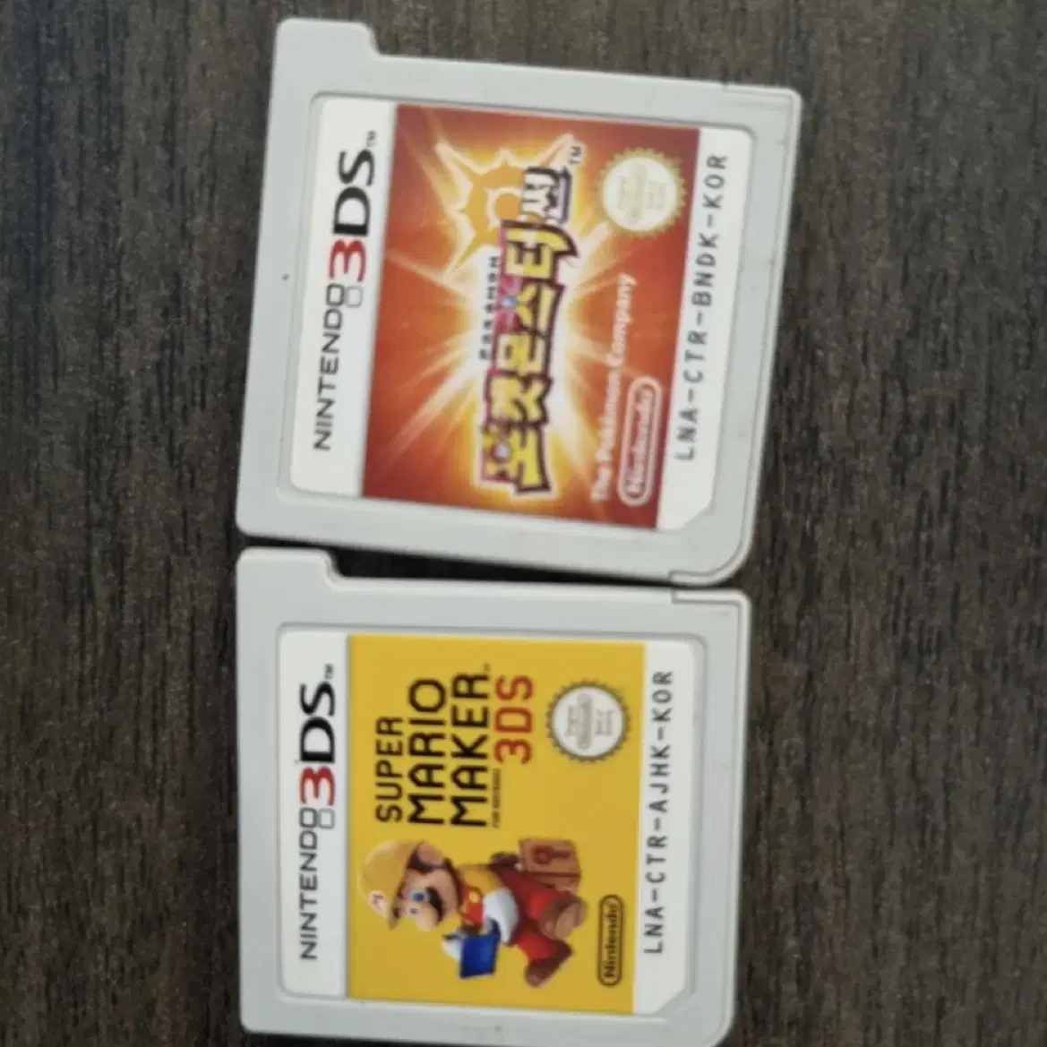 닌텐도3DSXl + 칩두개 일괄(마리오 ,포켓몬)