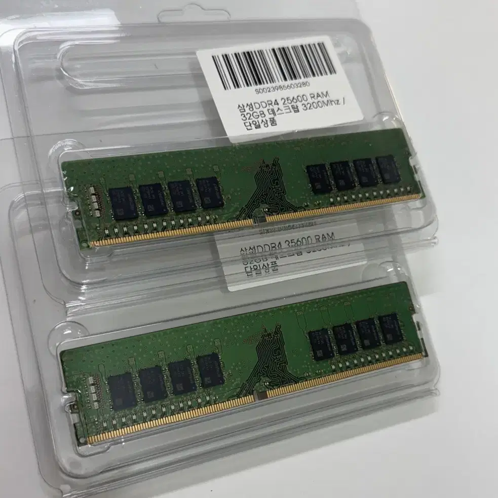 삼성 DDR4 메모리 램16기가