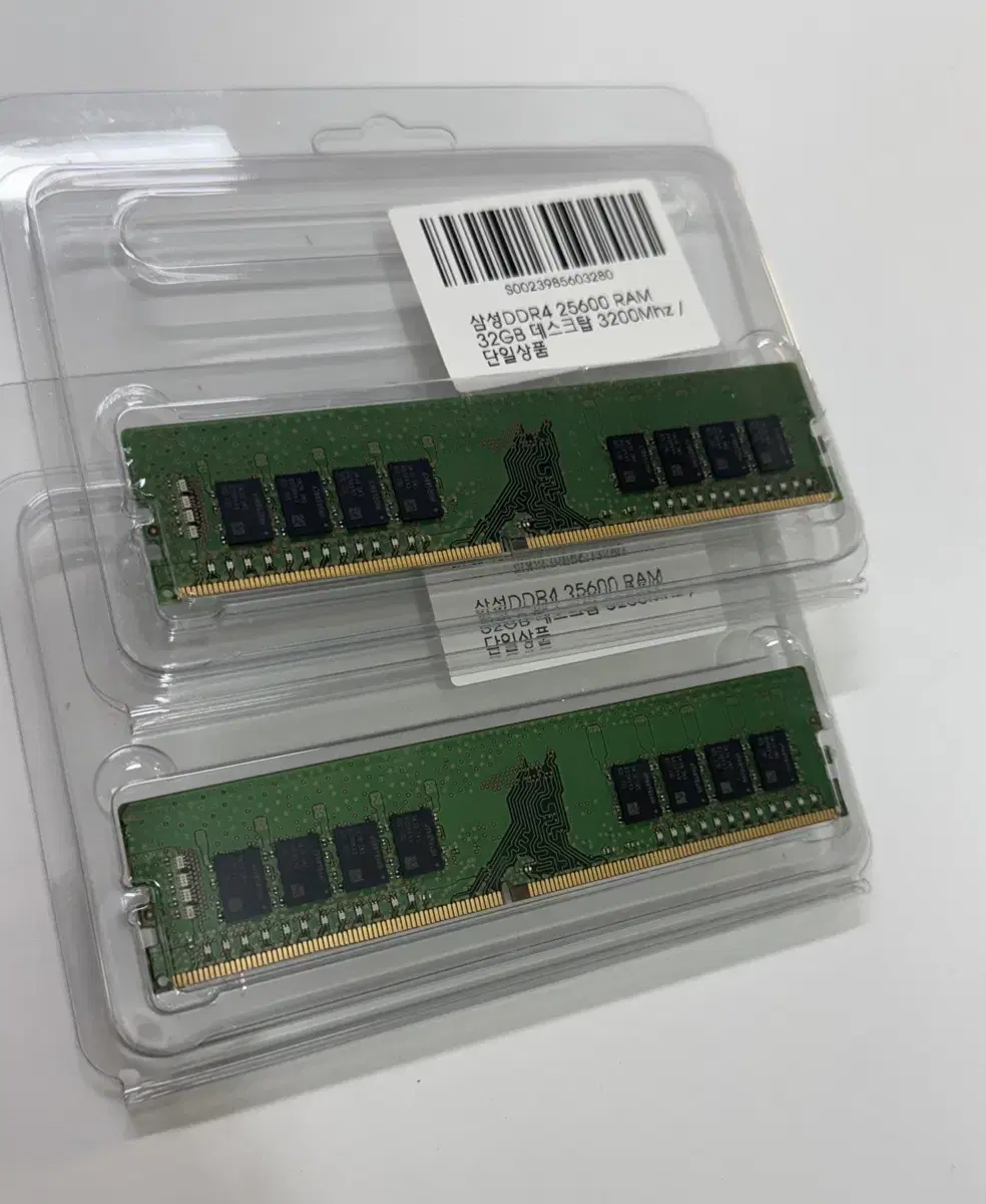 삼성 DDR4 메모리 램16기가