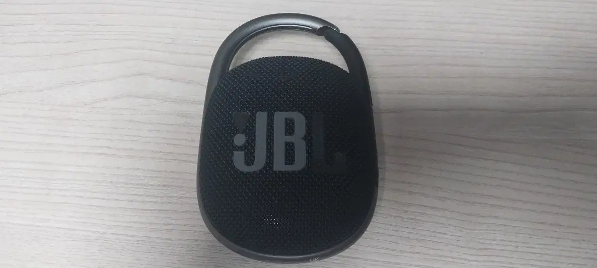 jbl chip4