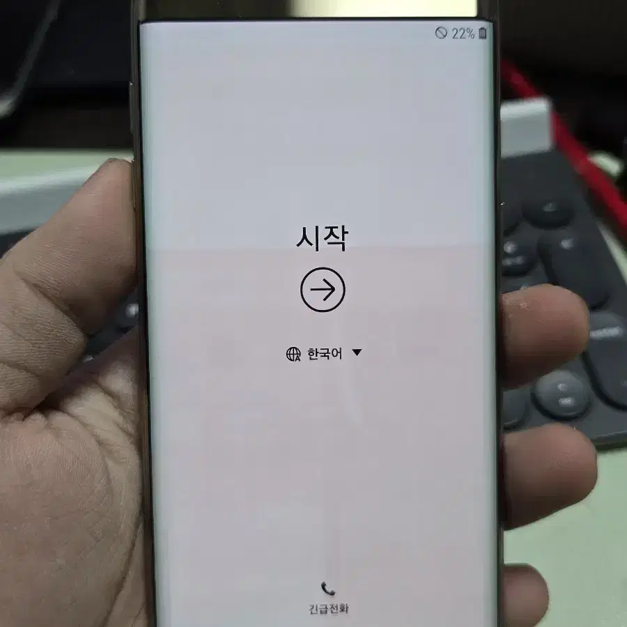 갤럭시s7엣지 32gb 깨끗한기기 판매