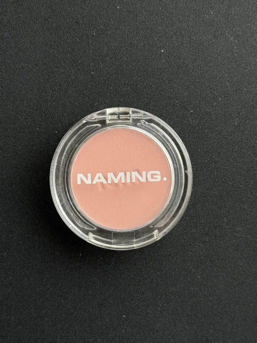 Naming Halo Blusher