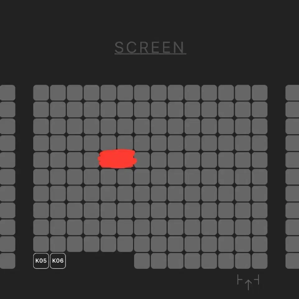 브로큰 무대인사 왕십리 cgv 연석정가양도