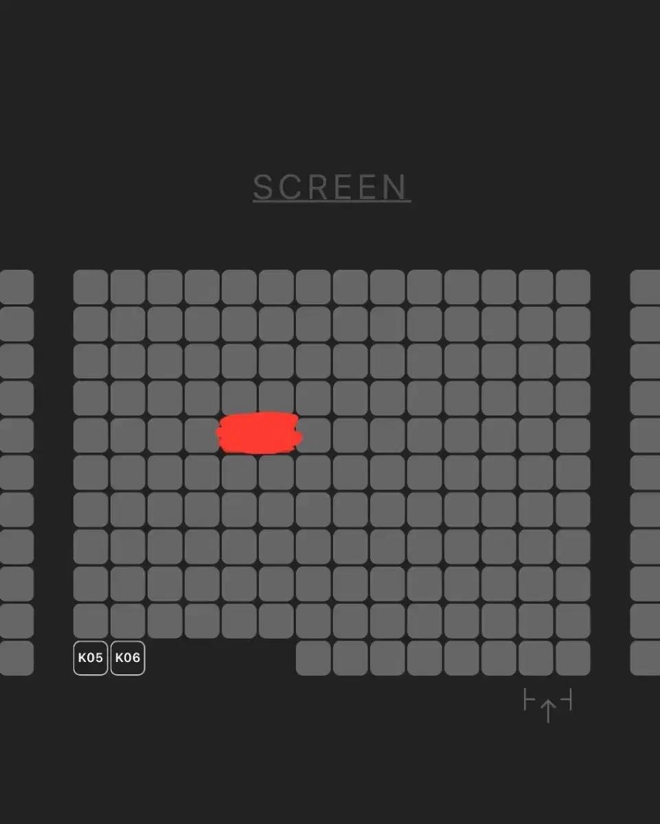 브로큰 무대인사 왕십리 cgv 연석정가양도