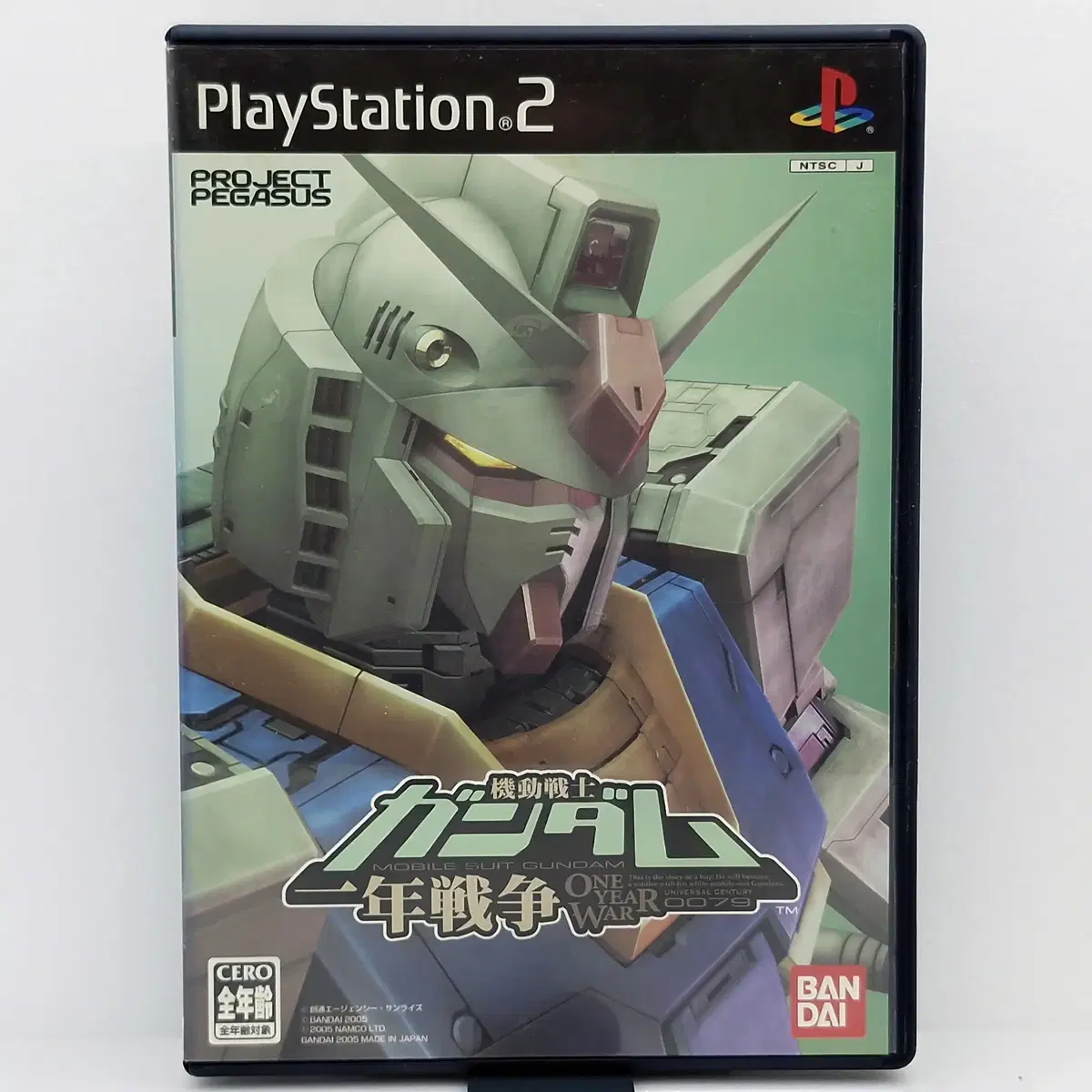 PS2 기동전사 건담 일년 전쟁 일본판(SN20989)