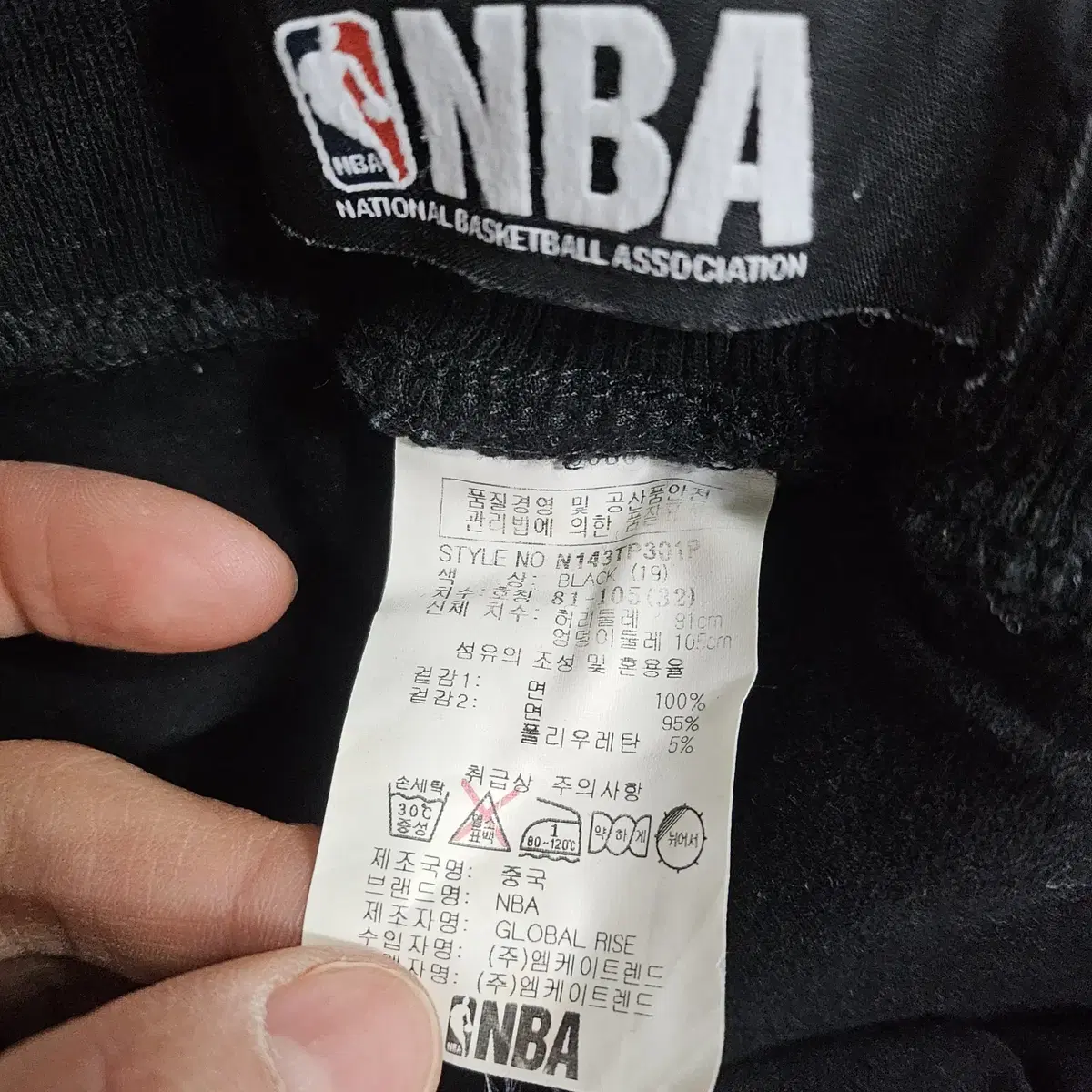 32)NBA 반바지레깅스