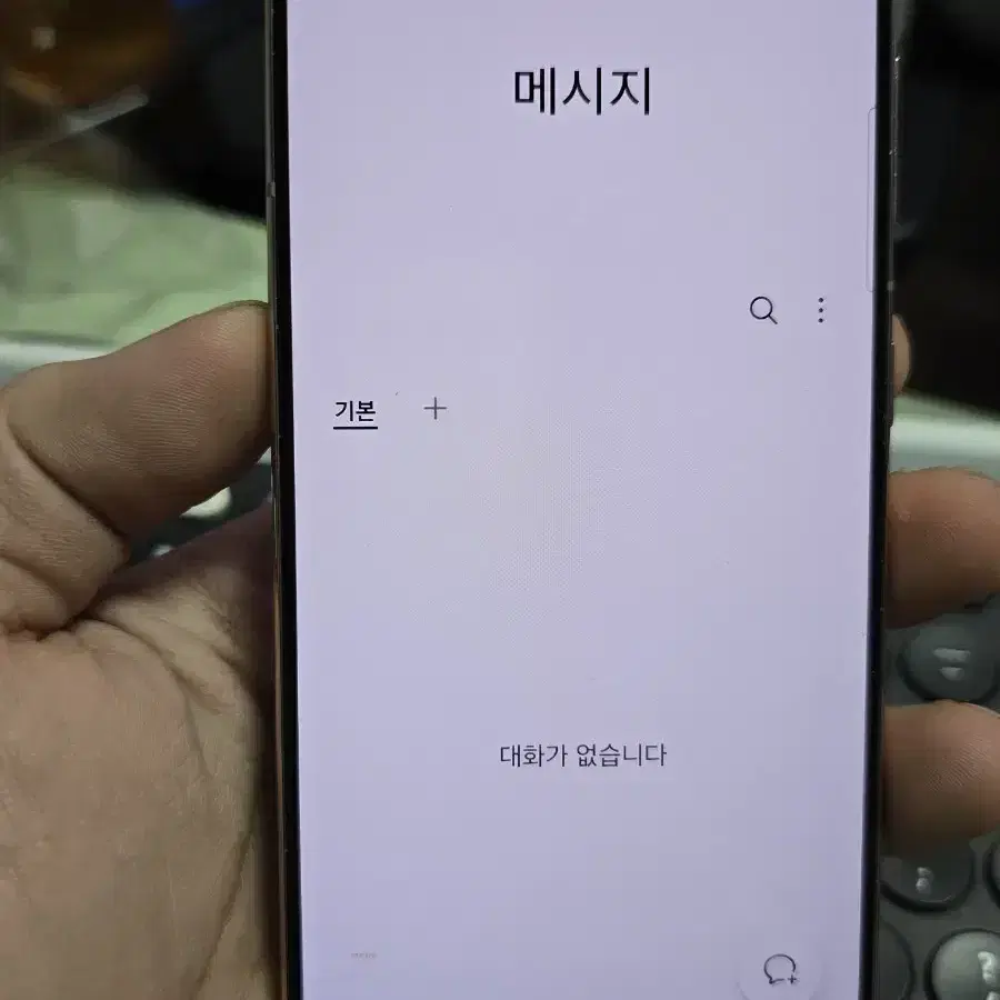 갤럭시s21 256gb 깨끗한기기 판매