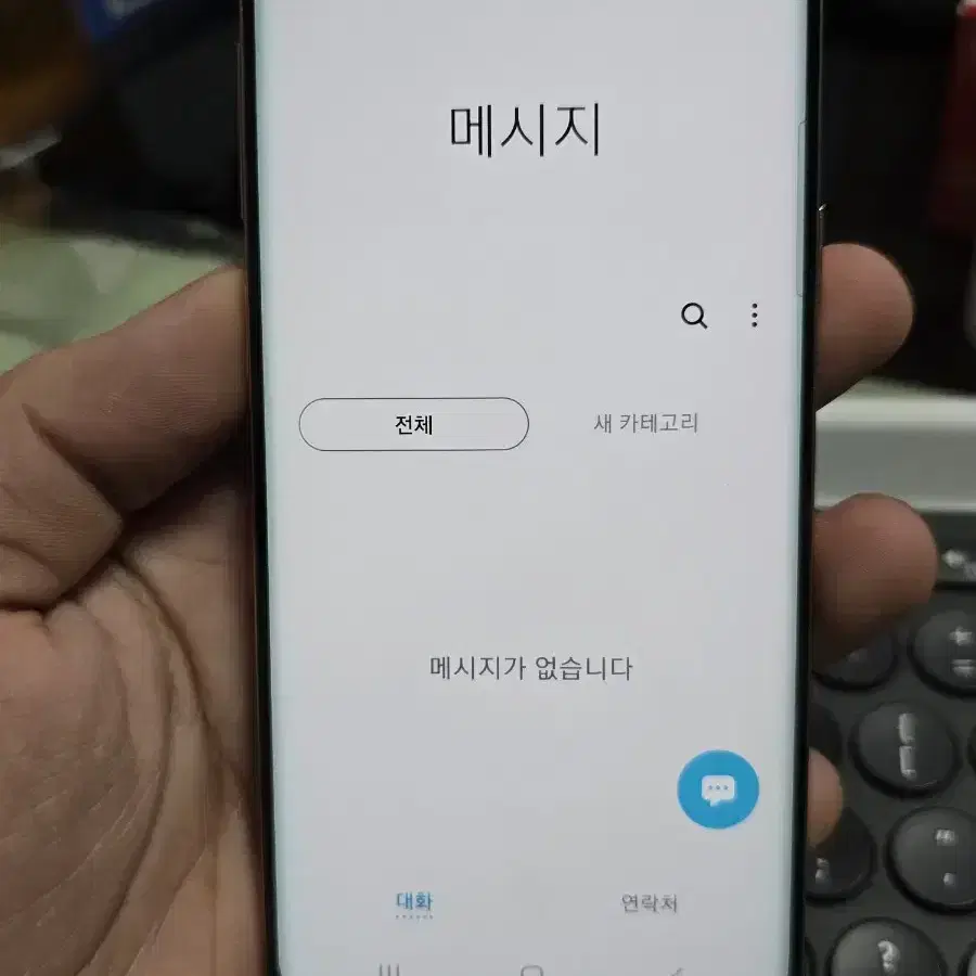 갤럭시s9 64gb 판매