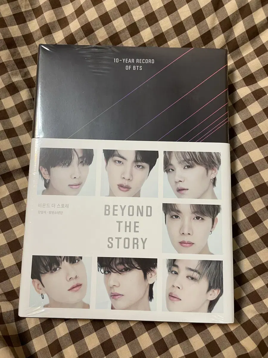 (미개봉)방탄 beyond the story