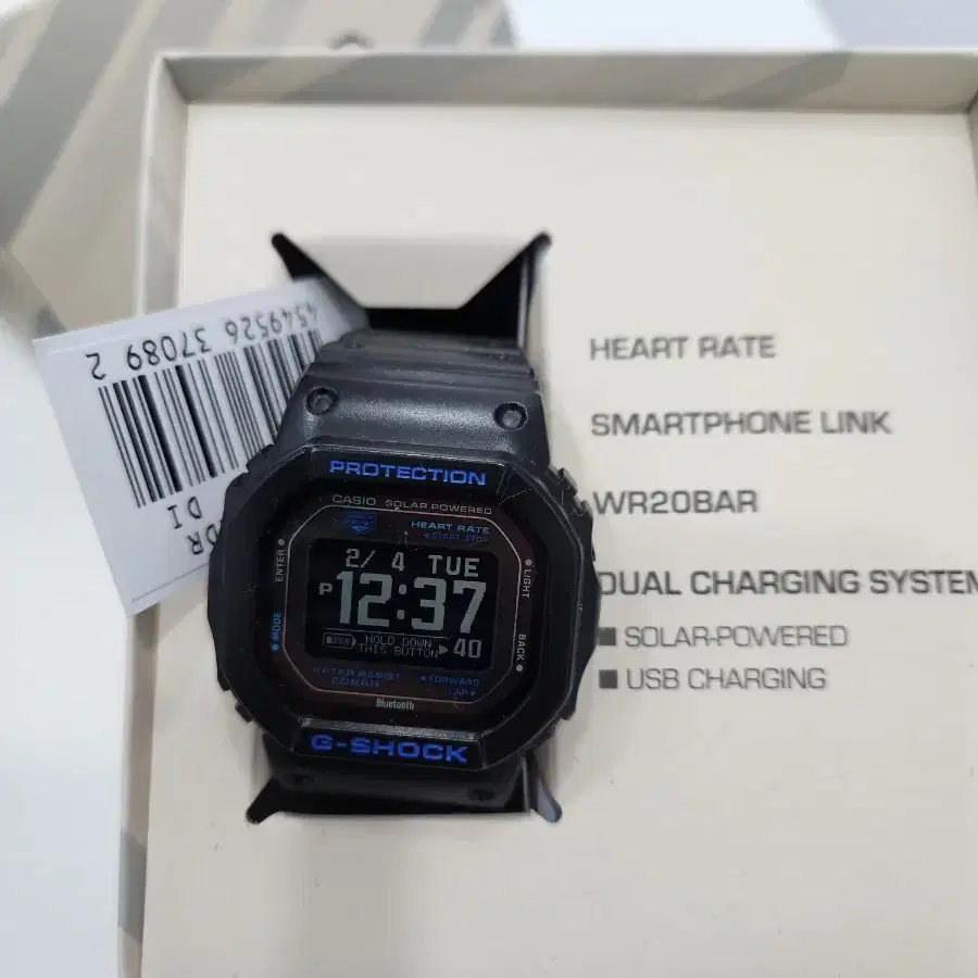 DW-H5600-1A2DR