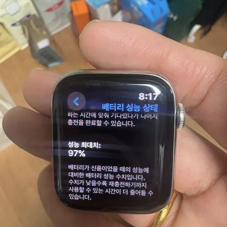 애플워치 6 에르메스 44MM 기기단품 풀박스 S급