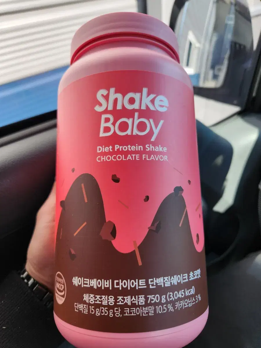 쉐이크베이비 다이어트 단백질 초코맛 750g