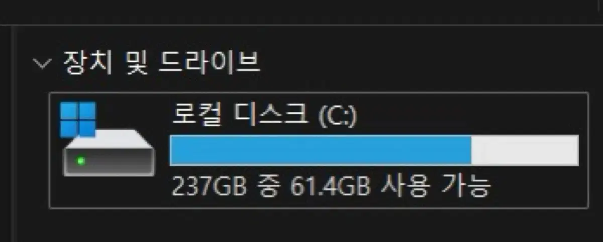 레노버 V15 G3 IAP (사무용 노트북) 팔아요