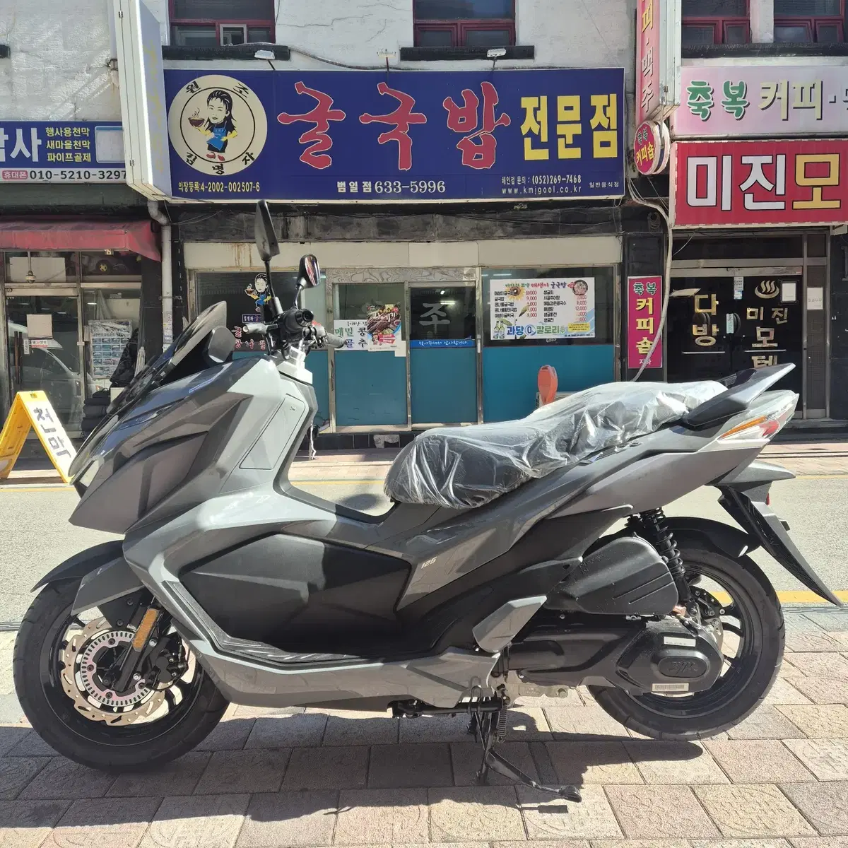 새 상품 SYM VSX125 판매합니다.