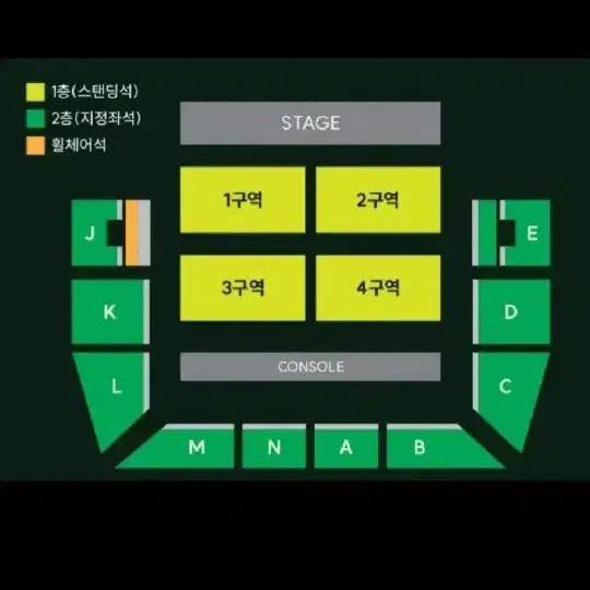 미세스 그린애플 일요일 4구역 스탠딩 양도 막콘