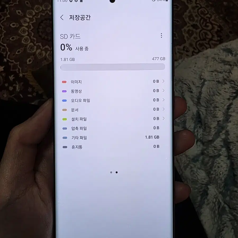 갤럭시 노트20 울트라 + 512gb SD카드, 버즈2, 방수케이스