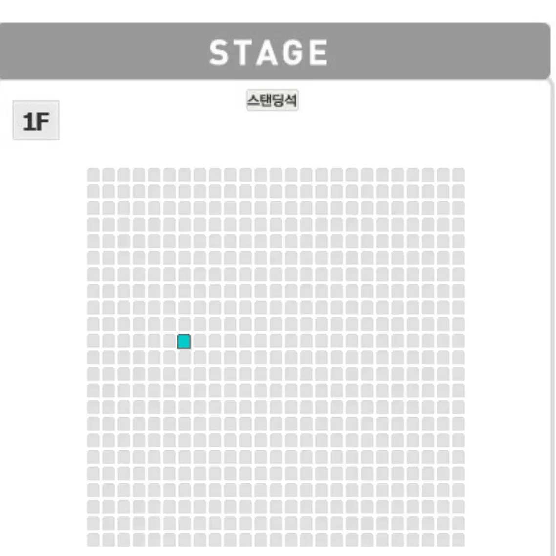 진진 콘서트 팔아요!!