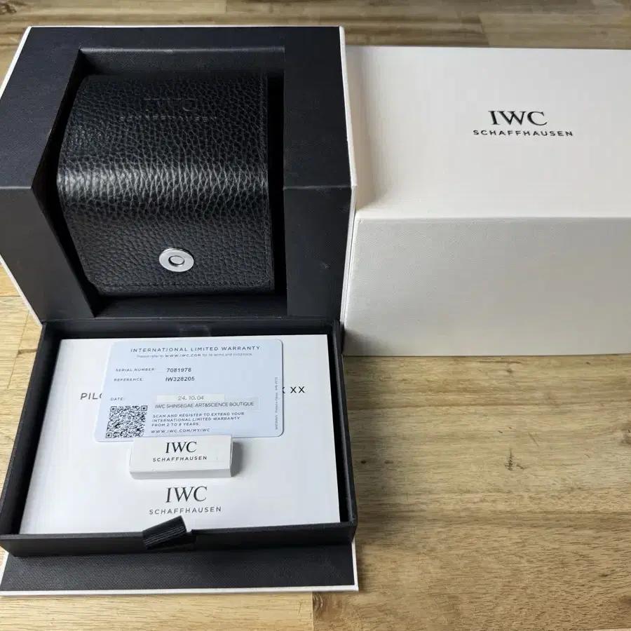 IWC 파일럿 워치 마크 XX 그린