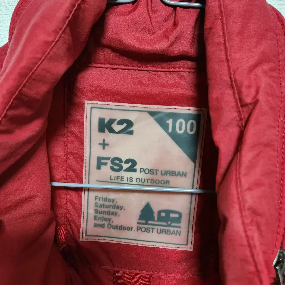 K2 남성 집업 자켓 100L@9940