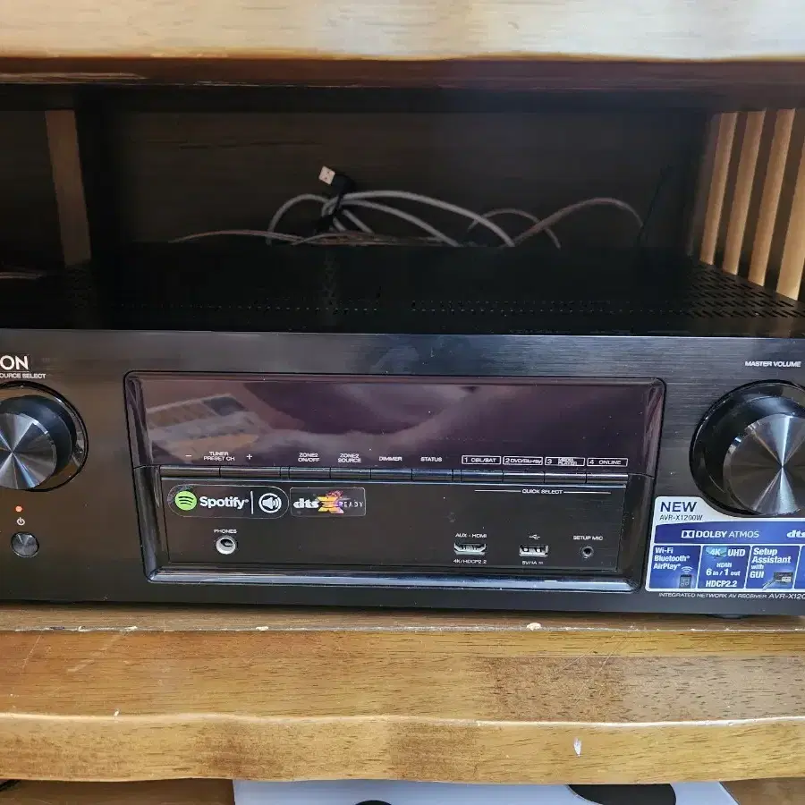 데논 리시버 AVR-X1200W