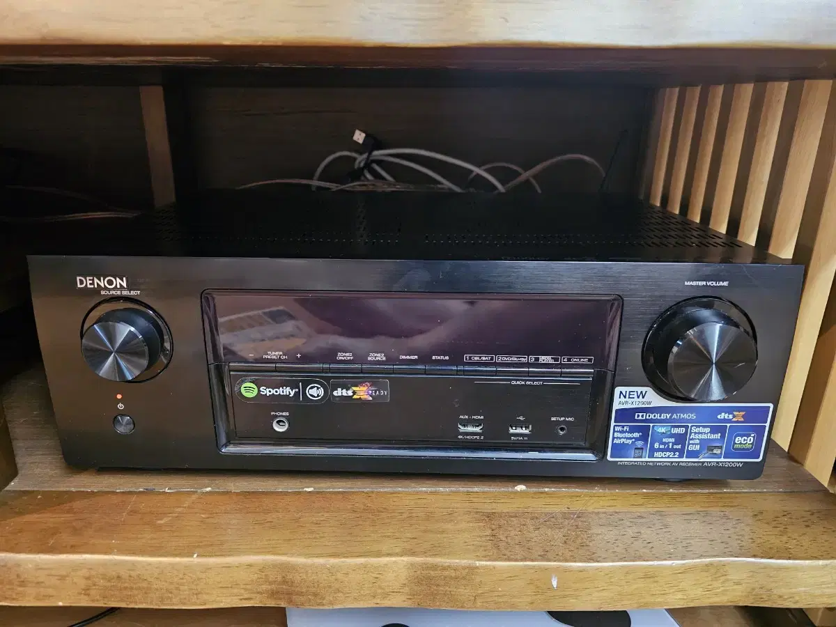 데논 리시버 AVR-X1200W