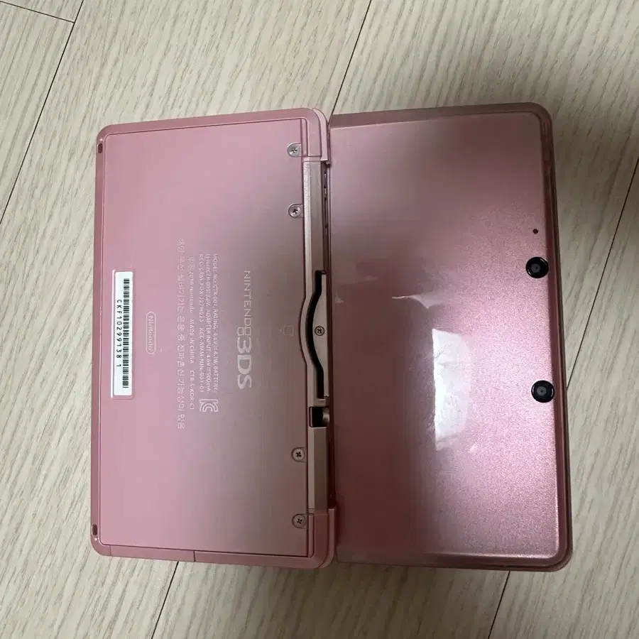 닌텐도 3ds